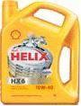 Масло моторное SHELL Helix HX6 10W-40 4л